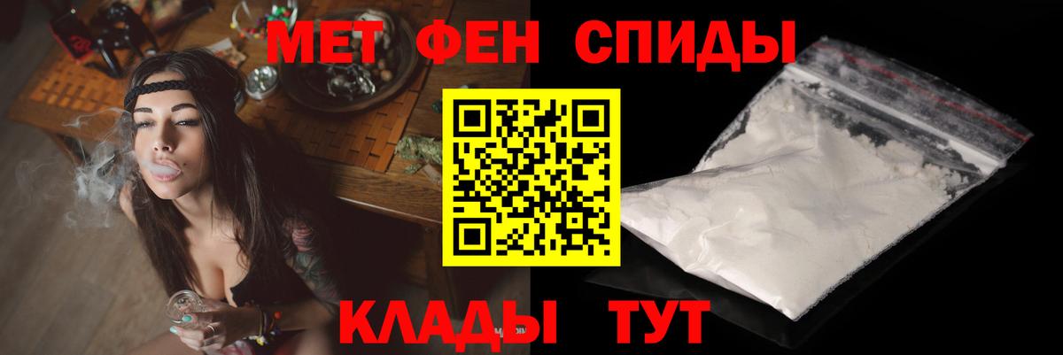 АМФ 98% Можга