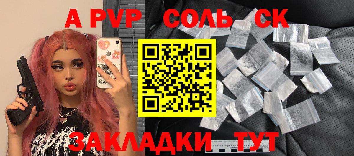 Вейп ТГК  NBOMe  MDMA  Вход с VPN  Можга  ГАШИШ  Купить  Конопля  МЕФ  МЕФ  