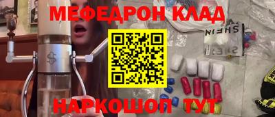 прущая мука Тара