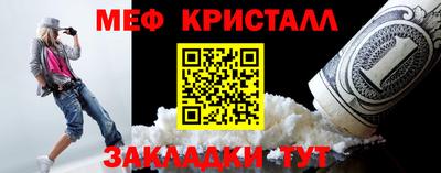 герыч Тверь