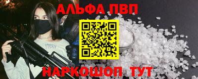 герыч Тверь