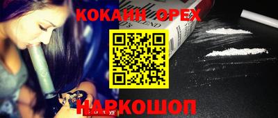 марихуана Татарск