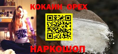 герыч Тверь