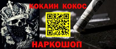 герыч Тверь