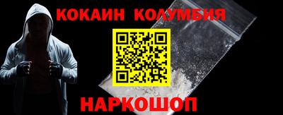 прущая мука Тара