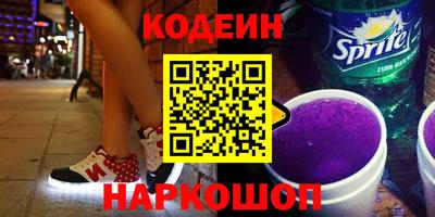 прущая мука Тара