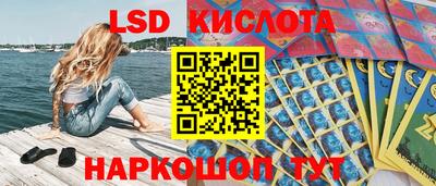 герыч Тверь