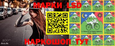 герыч Тверь