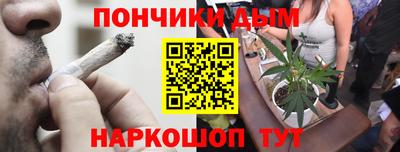 прущая мука Тара