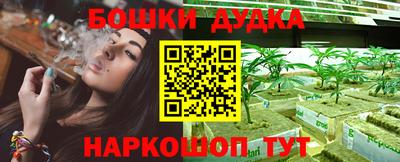 прущая мука Тара