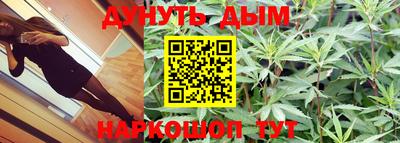 герыч Тверь