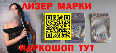прущая мука Тара