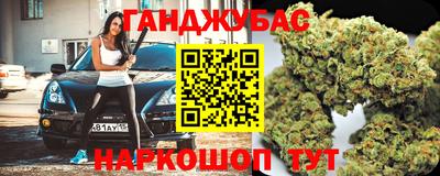 герыч Тверь