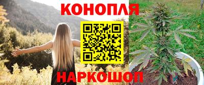 прущая мука Тара