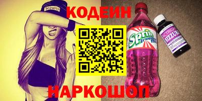 прущая мука Тара