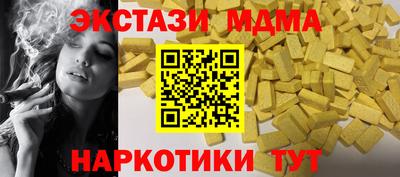 прущая мука Тара
