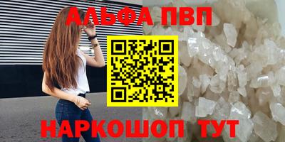 прущая мука Тара