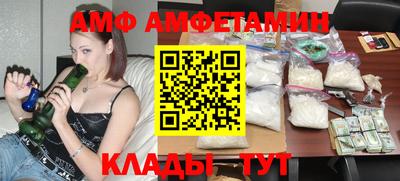 прущая мука Тара