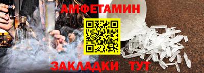 герыч Тверь