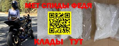 герыч Тверь