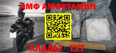 герыч Тверь