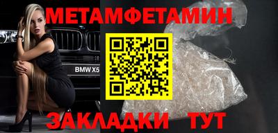 прущая мука Тара
