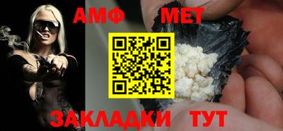 прущая мука Тара