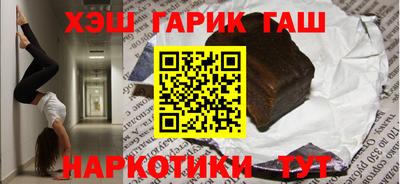 герыч Тверь