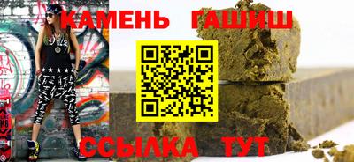 герыч Тверь