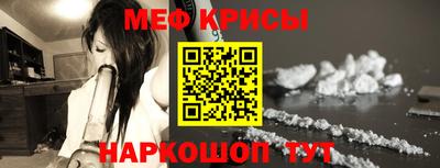 герыч Тверь